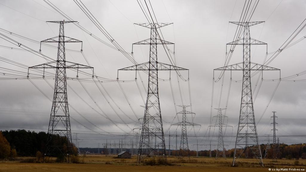 Chinese investment in Portuguese power grid raises eyebrows | Business |  Economy and finance news from a German perspective | DW | 07.01.2012