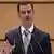 Presiden Suriah Bashar al Assad ketika memberikan pidato di Universitas Damaskus, Selasa (10/01).(Foto:Syrian State Television via APTN/AP/dapd)
