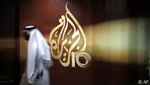 مصداقية الإعلام العربي على محك ظواهر التطرف