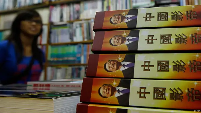 Copies of the book China's Best Actor: Wen Jiabao authored by Yu Jie are piled up for sale at a bookstore in Hong Kong Monday, Aug. 16, 2010. The book by Chinese dissident author Yu who says he was threatened with imprisonment argues China's premier is not a reformist nor a man of the people, as popularly perceived at home, but a mediocre technocrat who rose to power through good acting. (ddp images/AP Photo/Kin Cheung)
