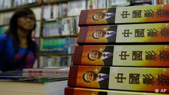 Copies of the book China's Best Actor: Wen Jiabao authored by Yu Jie are piled up for sale at a bookstore in Hong Kong Monday, Aug. 16, 2010. The book by Chinese dissident author Yu who says he was threatened with imprisonment argues China's premier is not a reformist nor a man of the people, as popularly perceived at home, but a mediocre technocrat who rose to power through good acting. (ddp images/AP Photo/Kin Cheung)