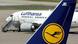 Lufthansa aircraft Lufthansa aircraft