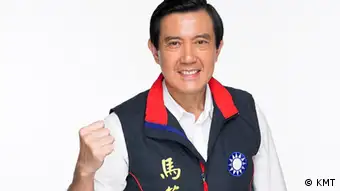 KMT Präsidentkandidat Ma Yingjiu