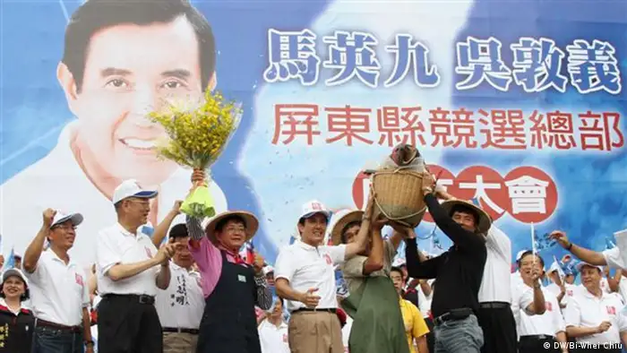 Wahlplakat fur Taiwans Präsidenten- und Parlamentswahl