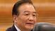 Chinese Premier Wen Jiabao Chinese Premier Wen Jiabao