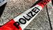Absperrband der Polizei (Foto: picture-alliance/dpa) Absperrband der Polizei (Foto: picture-alliance/dpa)