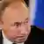 Porträt von Regierungschef Wladimir Putin (Foto: dpa)