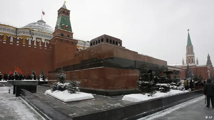 Lenin Mausoleum Moskau
