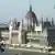 Будапешт (на фото - будівля угорського парламенту) має місяць, щоб врахувати зауваження Єврокомісії