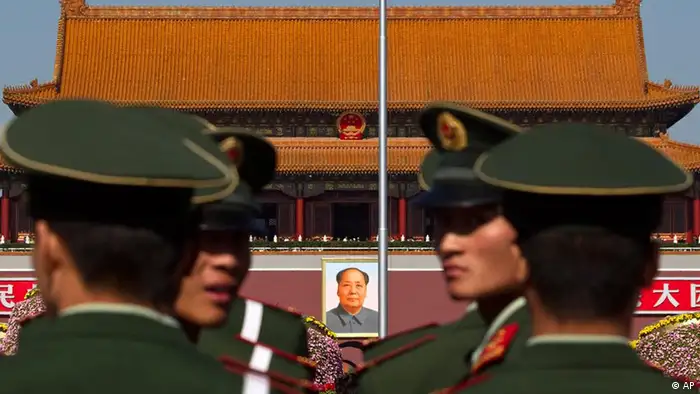 China Parteitag Kommunistische Partei Politik Zentralkommitee Tiananmen Platz