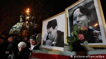 Демонстрация в Москве памяти Станислава Маркелова и Анастасии Бабуровой