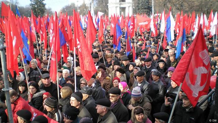 Парламент Молдавии запретил коммунистическую символику | Новости из Германии о Европе | DW | 12.07.2012