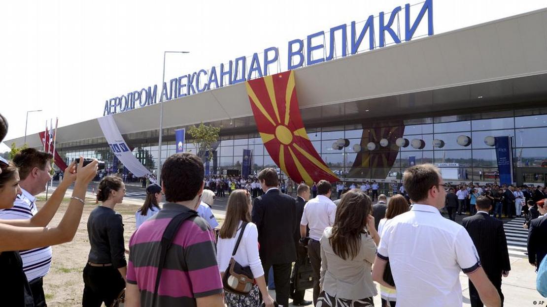 Меѓународен аеродром Скопје