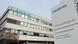 Штаб-квартира Siemens в Мюнхене Штаб-квартира Siemens в Мюнхене
