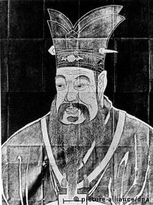 Undatierte Darstellung des chinesischen Philosophen Konfuzius