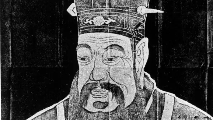 Chinesische Philosoph Konfuzius (551-479 vor Christus) quer