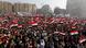 Demonstration at Tahrir Square, January 25, 2012 Demonstration at Tahrir Square, January 25, 2012