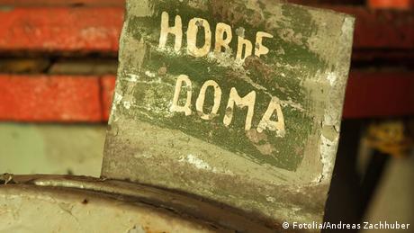 В Русия май са убедени че апокалипсисът наближава Поради което