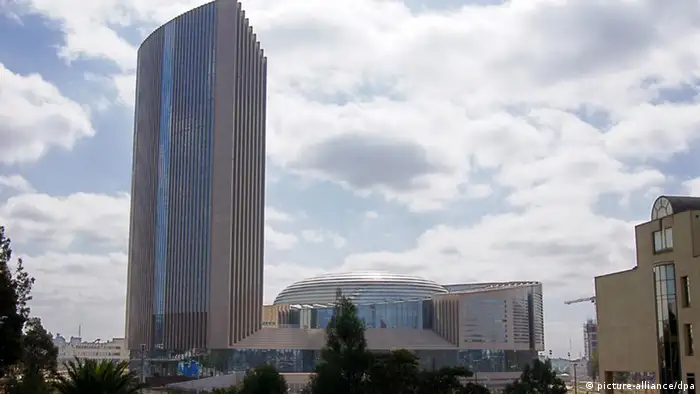 Nouveau siège de l'UA à Addis Abeba