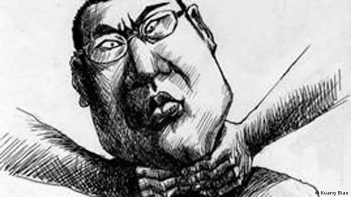 Der gefesselte Journalist Chang Ping, gezeichnet von Kuang Biao, 23. August 2010. Der Künstler Kuang Biao hat der DW gegenüber erklärt, das Verwendungsrecht dieser Karikatur auf die DW zu übertragen.