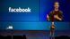 Themeluesi i Facebookut, Mark Zuckerberg Themeluesi i Facebookut, Mark Zuckerberg