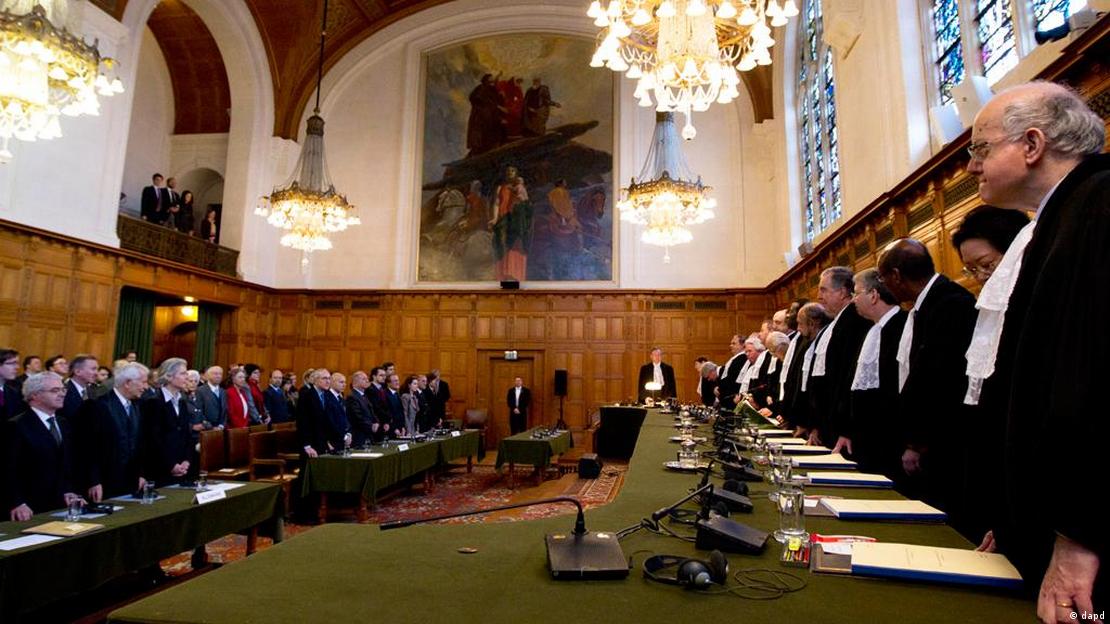 Το Διεθνές Δικαστήριο της Χάγης το 2012