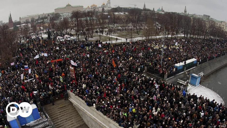 Москва 2012 Год Фото