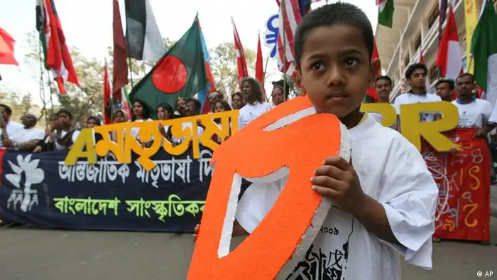 Internationaler Tag der Muttersprache Bangladesch