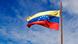 Venezuela Flagge Venezuela Flagge