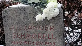 Надгробие Александра Шмореля