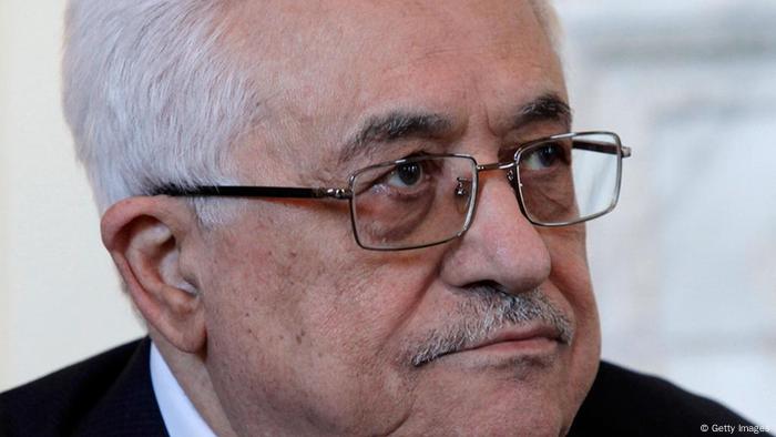 Abbas wird Chef der Einheitsregierung | Aktuell Nahost | DW | 06.02.2012