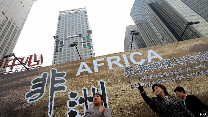China Afrika Wirtschaft Plakat in Peking für wirtschaftliche Zusammenarbeit