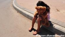 المغرب: حكم قضائي جديد يحيي الأمل بالقضاء على ظاهرة استغلال الأطفال جنسيا