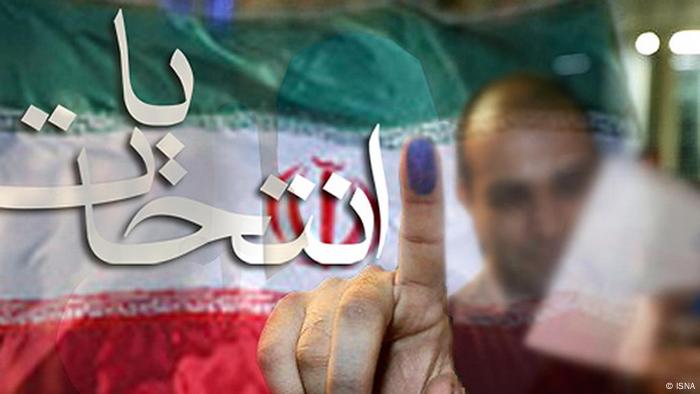 Iranische Flagge und Wähler mit gefärbter Fingerspitze (Foto: ISNA)