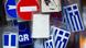 ARCHIV: Aufkleber mit aufgedruckter griechischer Flagge und "Durchfahrt-Verboten-Schild" haengen in Athen in Griechenland an einem Kiosk (Foto vom 09.11.11). Am Montag (16.01.12) beginnen die Troika-Experten von EU-Kommission, Europaeischer Zentralbank und Internationalem Waehrungsfonds in Athen mit den Verhandlungen ueber das neue Rettungsprogramm fuer Griechenland. Das Team muss die Umsetzung der Reformen pruefen und analysieren, ob die bisher geplante Hilfe von 130 Milliarden Euro aus den Euro-Staaten und ein Verzicht von 100 Milliarden Euro seitens der Banken und Fonds zur Sicherung der griechischen Schuldentragfaehigkeit ausreichen. (zu dapd-Text) Foto: Axel Schmidt/dapd //// fw ARCHIV: Aufkleber mit aufgedruckter griechischer Flagge und "Durchfahrt-Verboten-Schild" haengen in Athen in Griechenland an einem Kiosk (Foto vom 09.11.11). Am Montag (16.01.12) beginnen die Troika-Experten von EU-Kommission, Europaeischer Zentralbank und Internationalem Waehrungsfonds in Athen mit den Verhandlungen ueber das neue Rettungsprogramm fuer Griechenland. Das Team muss die Umsetzung der Reformen pruefen und analysieren, ob die bisher geplante Hilfe von 130 Milliarden Euro aus den Euro-Staaten und ein Verzicht von 100 Milliarden Euro seitens der Banken und Fonds zur Sicherung der griechischen Schuldentragfaehigkeit ausreichen. (zu dapd-Text) Foto: Axel Schmidt/dapd //// fw