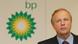 BP Bob Dudley bei PK in London. (Foto: Mages/AP Photo/Alastair Grant) BP Bob Dudley bei PK in London. (Foto: Mages/AP Photo/Alastair Grant)