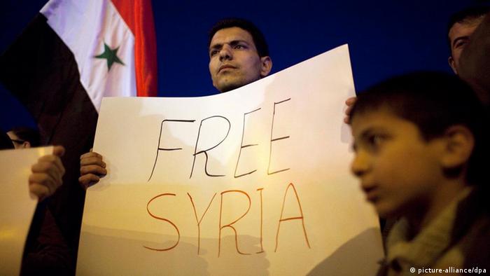 الحركة الإحتجاجية تطالب الرئيس بشار الأسد بالـرحيل والأخير يعلن عن إصلاحات