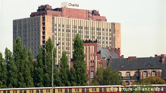 Клініка Шаріте у Берліні