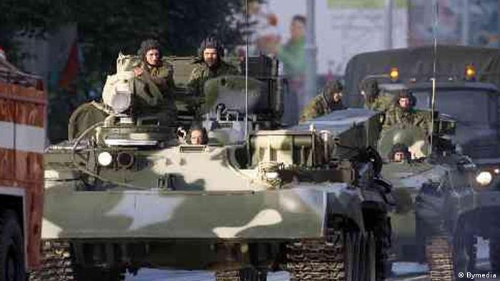 Белорусские танкисты на военном параде в Минске (фото из архива)