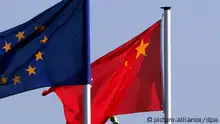 莱比锡欧中峰会前景未知