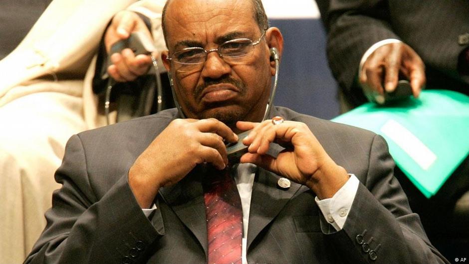 ″Oui ″ à la ratification du Statut de Rome, un pas vers un procès d'Omar el-Béchir à la CPI? | Afrique | DW - Vimarsana News