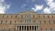 Blick auf das Parlamentsgebäude in der griechischen Hauptstadt Athen, aufgenommen am 02.06.2009. Das Gebäude am Syntagma-Platz (Verfassungs-Platz), dem zentralen Platz Athens, wurde 1836 bis 1842 als Residenz für Griechenlands Könige gebaut und ist seit 1934 Sitz des griechischen Parlaments. Direkt davor befindet sich das Grab des unbekannten Soldaten, vor dem zur vollen Stunde eine Wachablösung stattfindet. Foto: Peter Zimmermann +++(c) dpa - Report+++ +++(c) dpa - Report+++ Blick auf das Parlamentsgebäude in der griechischen Hauptstadt Athen, aufgenommen am 02.06.2009. Das Gebäude am Syntagma-Platz (Verfassungs-Platz), dem zentralen Platz Athens, wurde 1836 bis 1842 als Residenz für Griechenlands Könige gebaut und ist seit 1934 Sitz des griechischen Parlaments. Direkt davor befindet sich das Grab des unbekannten Soldaten, vor dem zur vollen Stunde eine Wachablösung stattfindet. Foto: Peter Zimmermann +++(c) dpa - Report+++ +++(c) dpa - Report+++