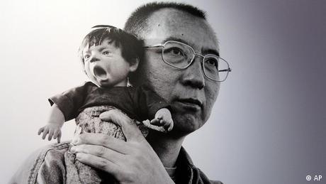 USA Fotoausstellung The Silent Strength of Liu Xia in New York (AP)