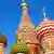 The colorful spires of the a Russian orthodox cathedral point into the sky. (Photo: Andreas Lander +++(c) dpa)