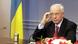 Николай Азаров Николай Азаров