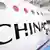 Airbus-Arbeiter lackiert den ersten A380 für China Southern Airlines Aufnahmedatum: 14.10.2011 Ort: unbekannt Rechtehinweis: Unter Quellenangabe frei zur Verwenung für Pressezwecke Quelle: © Airbus S.A.S 2012