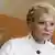 Юлія Тимошенко страйкує проти ситуації у в'язниці та в країні в цілому