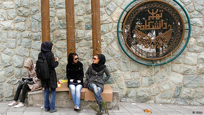 Studentinnen an iranischer Uni (Foto: ISNA)