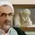 Iran Ahmad Montazeri Opposition