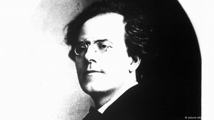 Реферат: Густав Малер (Mahler) Реферат: Густав Малер (Mahler)
